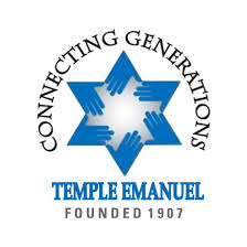 Temple Emanuel Logo