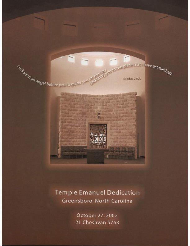 Temple Emanuel_ Temple Emanuel Dediction_ 27 October 2002.pdf